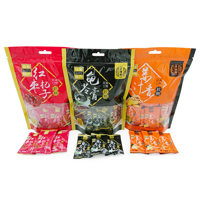 满2袋包邮翠隆轩龟苓膏/红枣杞子/姜汁香/软糖250g袋装零食喜庆糖