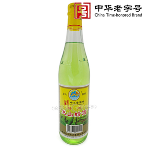 满2瓶包邮广西梧州特产龙山35度蚧酒原蛤蚧酒500ml/瓶动植物配制