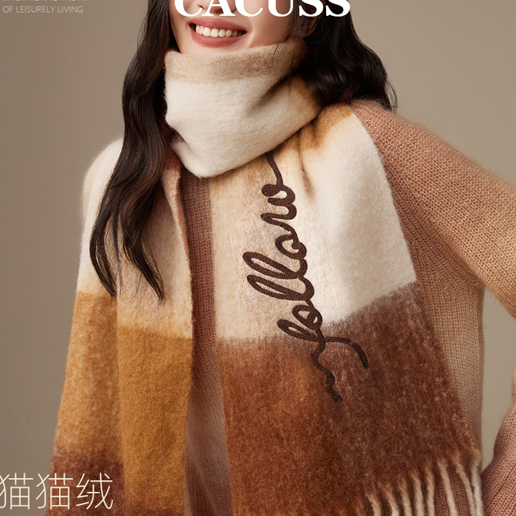 CACUSS羊毛围巾女冬围脖毛绒披肩