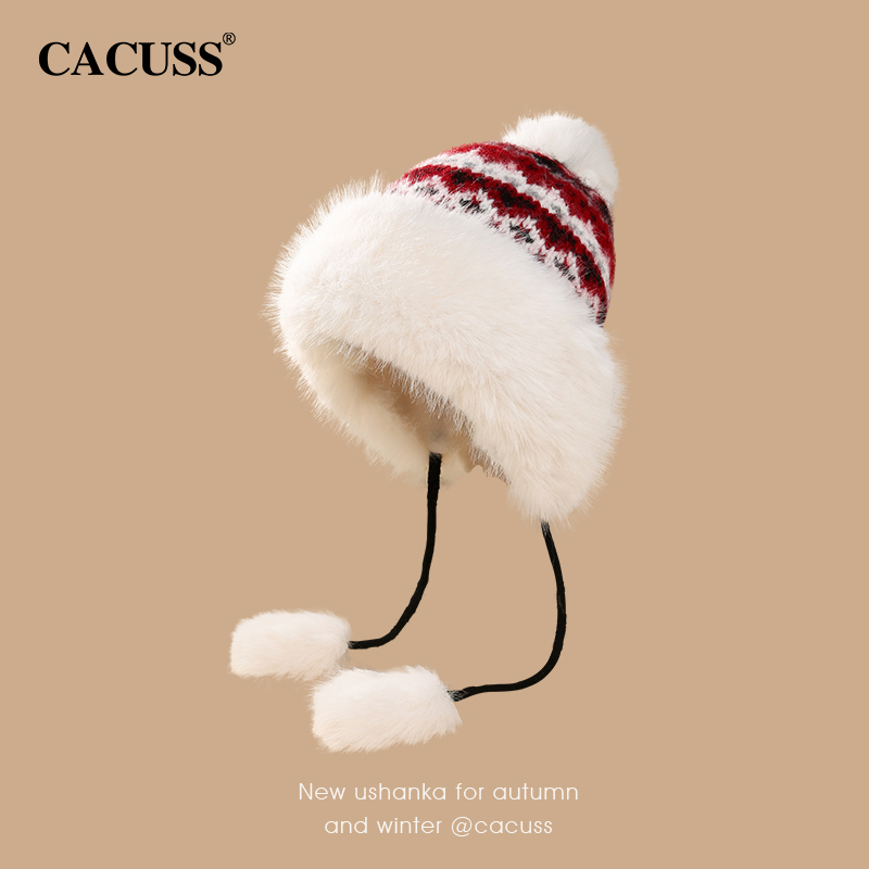 CACUSS费尔岛毛球帽子女冬季护耳