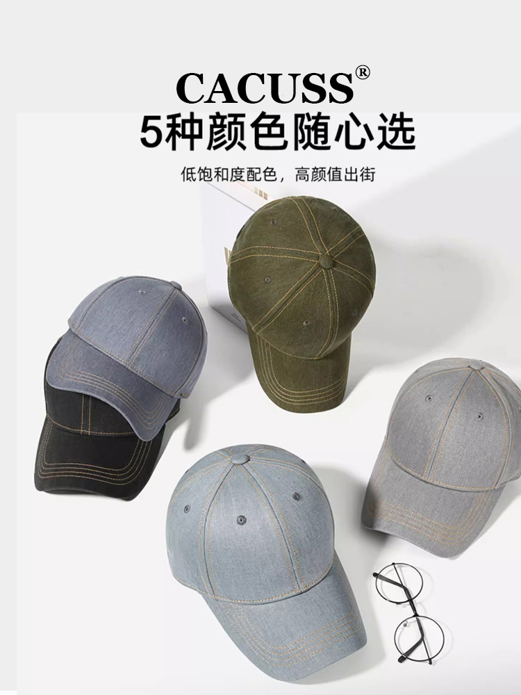 CACUSS棒球帽出游休闲女春夏