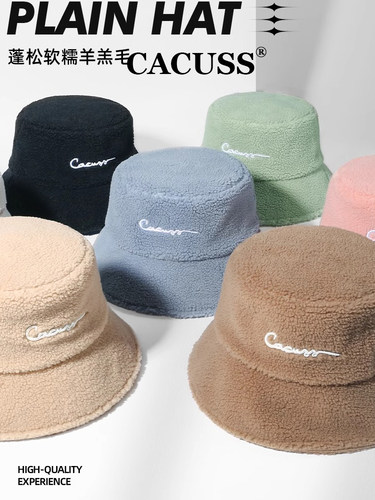 CACUSS渔夫帽出游休闲女秋冬