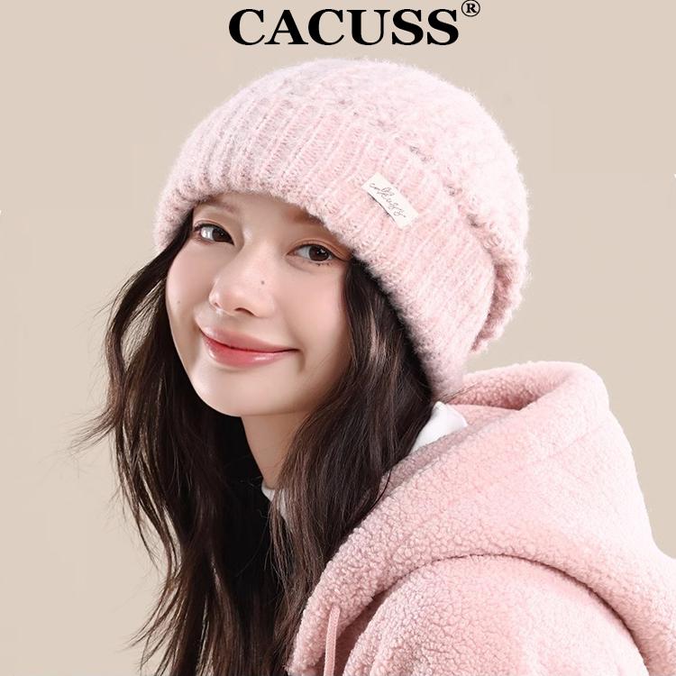 CACUSS毛线帽出游甜美女士秋冬