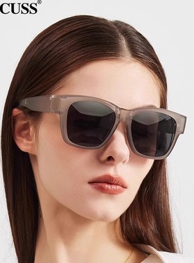 CACUSS墨镜套镜女春夏防晒