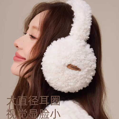 Cacuss秋冬款耳罩女加厚保耳套