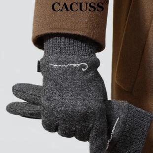 CACUSS羊毛分批手套冬季保暖加绒加厚骑行防风防寒男士冬天可触屏