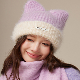 CACUSS猫耳朵帽子女秋冬可爱毛线帽大头围保暖护耳防寒毛绒针织帽