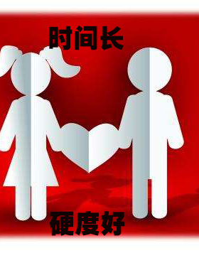 香港三牛男人好物美国日本印度多版本国内直发