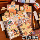 卡皮巴拉文具套装 小学生奖品小礼品开学礼物品高颜值水豚文具套装