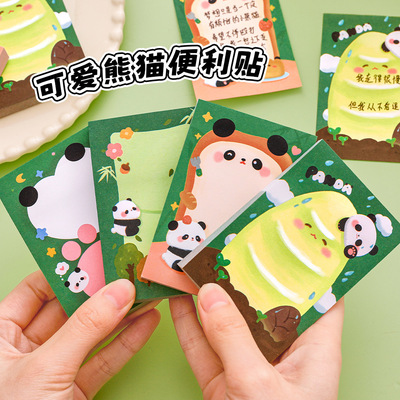 少女可粘高颜值N次贴便签纸熊猫