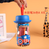 儿童水彩笔36色可洗彩色绘画12色画笔初学者手绘笔儿童奖品礼物