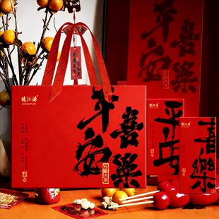 镜江源2025年新米东北大米黑龙江响水大米10斤自产自销石板大米