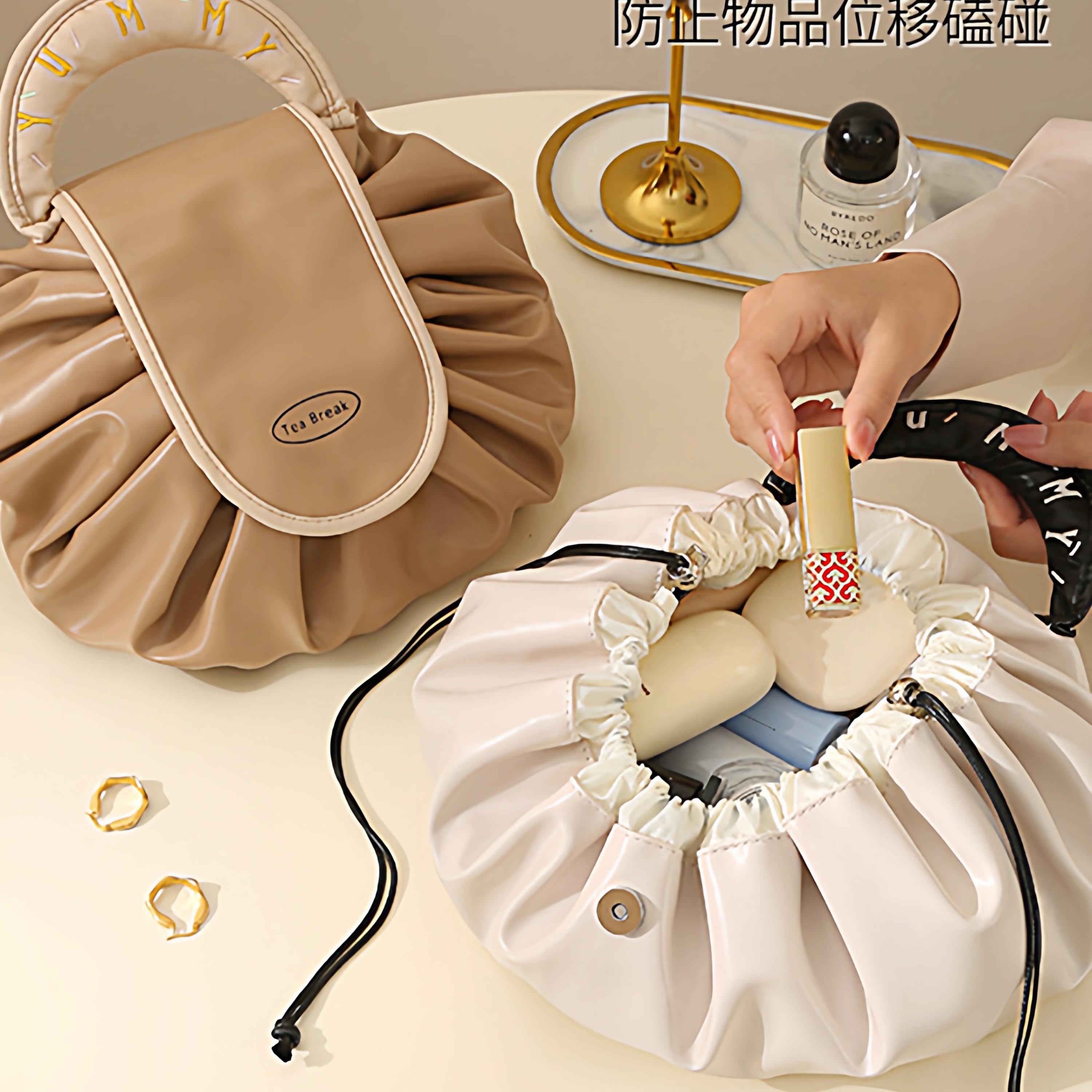 懒人化妆包女ins便携大容量化妆品收纳包旅行防水袋抽绳洗漱包,收纳整理,化妆包,淘宝优惠券,粉丝福利购,淘宝优惠卷