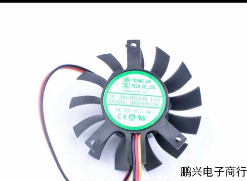 dfc500912m路由器直径风扇