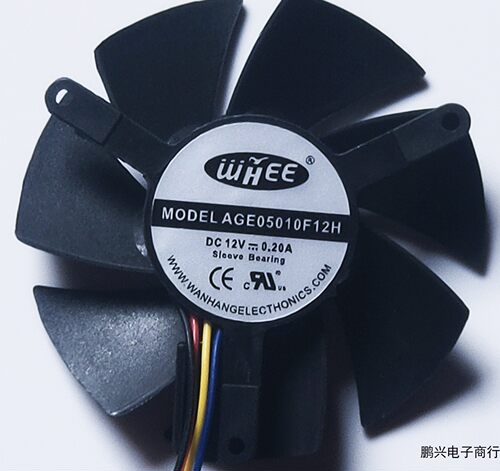 AGE05010F12L直径47MM工控机风扇