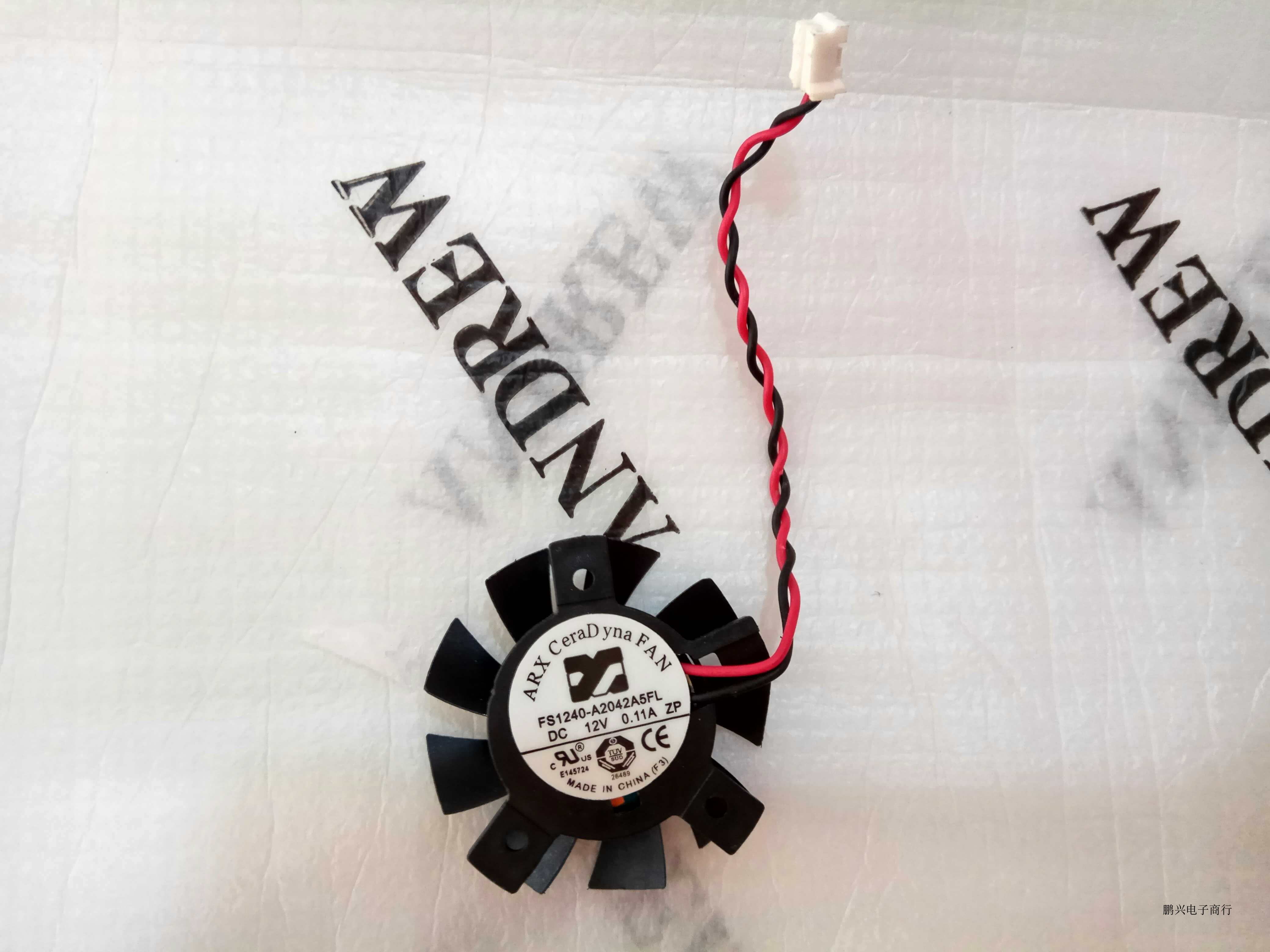 三匠ARX FS1240-A2042A 12V 孔距26*26*20 直径36mm 显卡小风扇