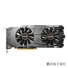 全新原装 影驰 GTX1080TI大将11G  台式机独立显卡 散热器   风扇