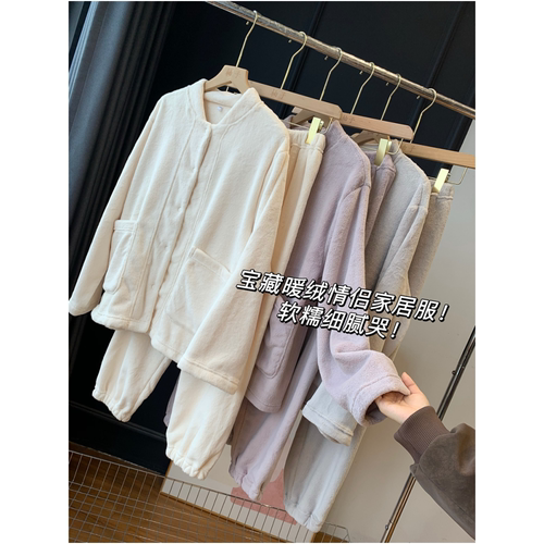 宝藏暖绒情侣家居服！软糯细腻哭