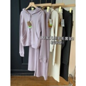 羊毛直筒裤 拉链外套 女立领连帽 女套装 软乎乎 新 桑蚕丝羊毛套装