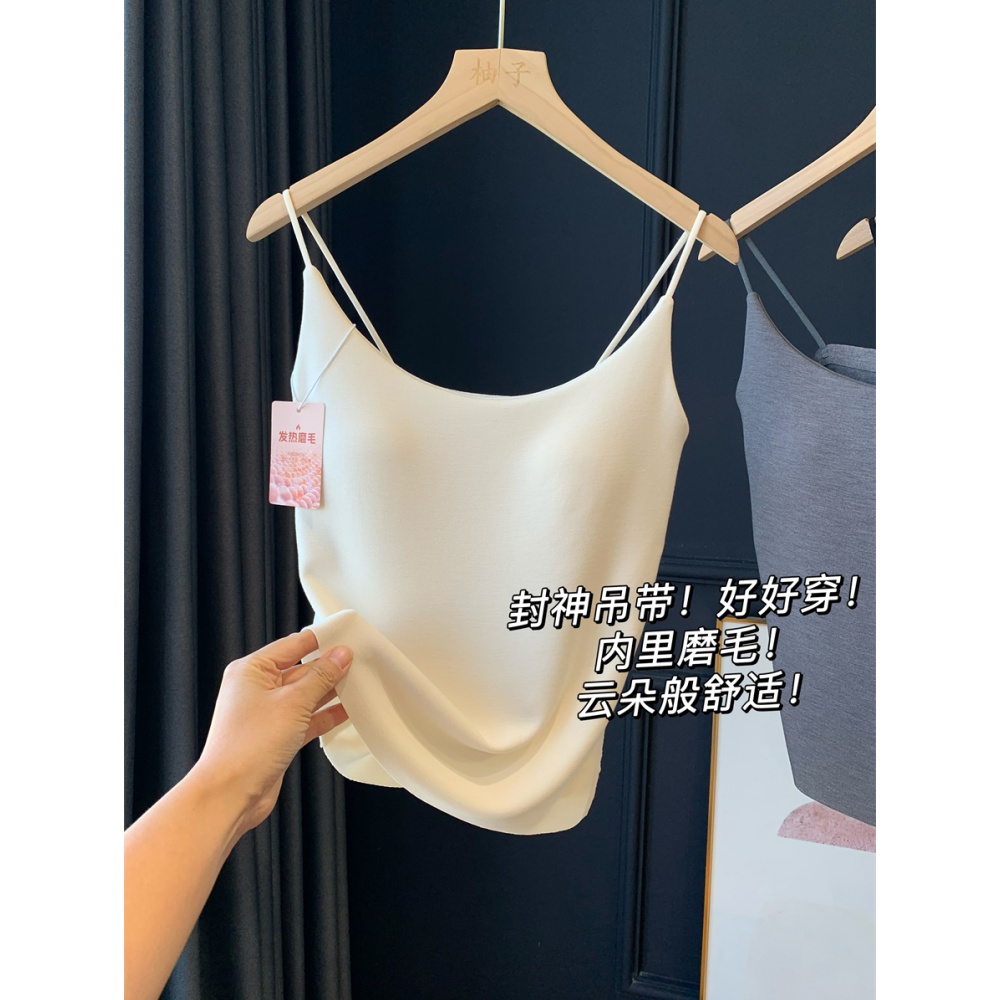 封神吊带！好好穿！内里磨毛