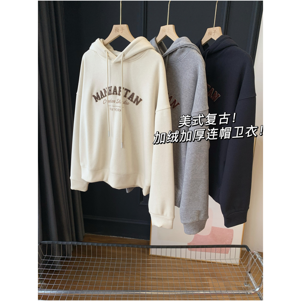 美式复古！加绒加厚连帽卫衣！