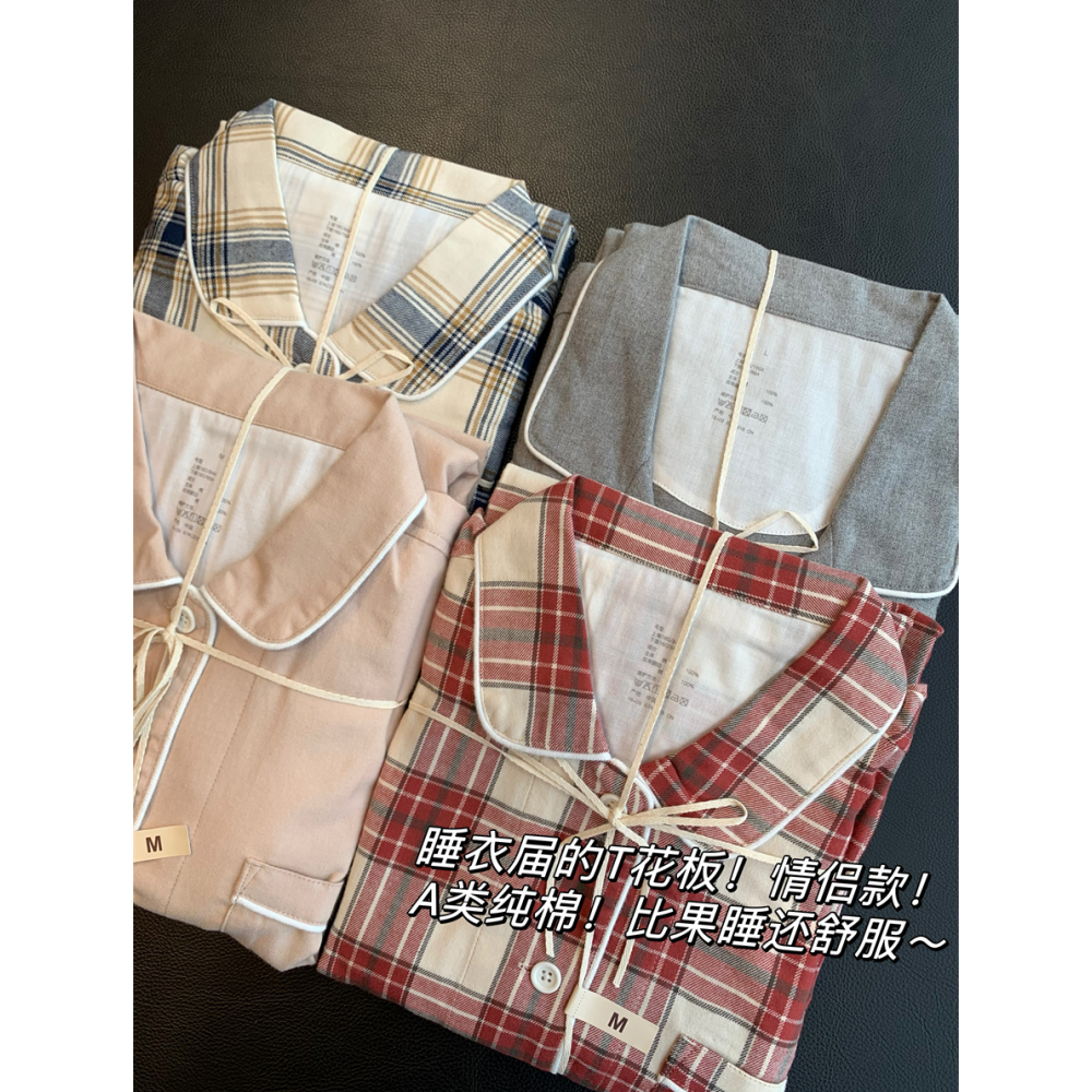 wu印风纯棉磨毛家居服系列！睡衣