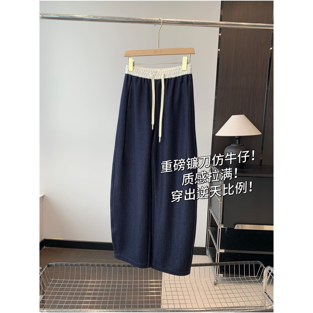 重磅镰刀仿牛仔！质感拉满休闲裤