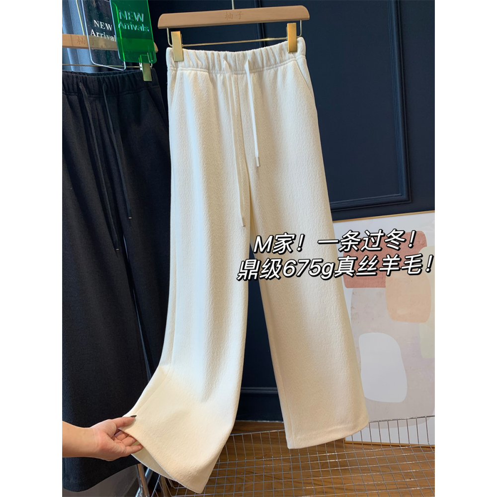 M家！一条过冬！鼎级675g真丝羊