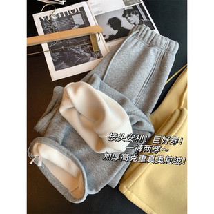 巨好穿 休闲裤 一裤 加厚高克重真奥粒绒卫裤 女25冬 两穿 按头安利