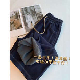 保暖显瘦百搭休闲牛仔裤 一条过冬 牛仔 加绒加厚款 女25 巨显瘦
