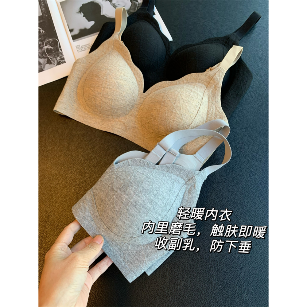轻暖内衣！内里磨毛，触肤即暖