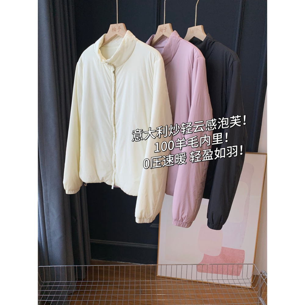 意大利炒轻云感泡芙！棉服外套