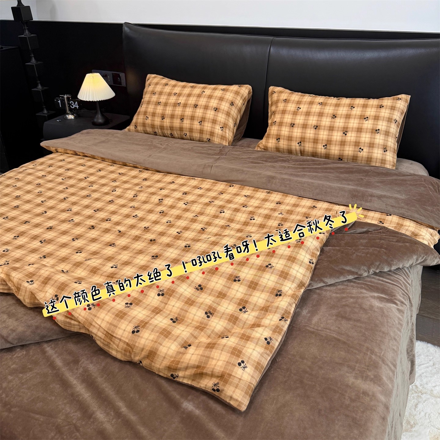 高端日单AB面保暖床上四件套