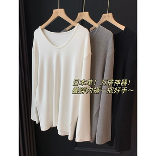 T恤女打底衫 百搭w德绒宽松长袖 25冬新 叠穿内搭一把好手 日本单