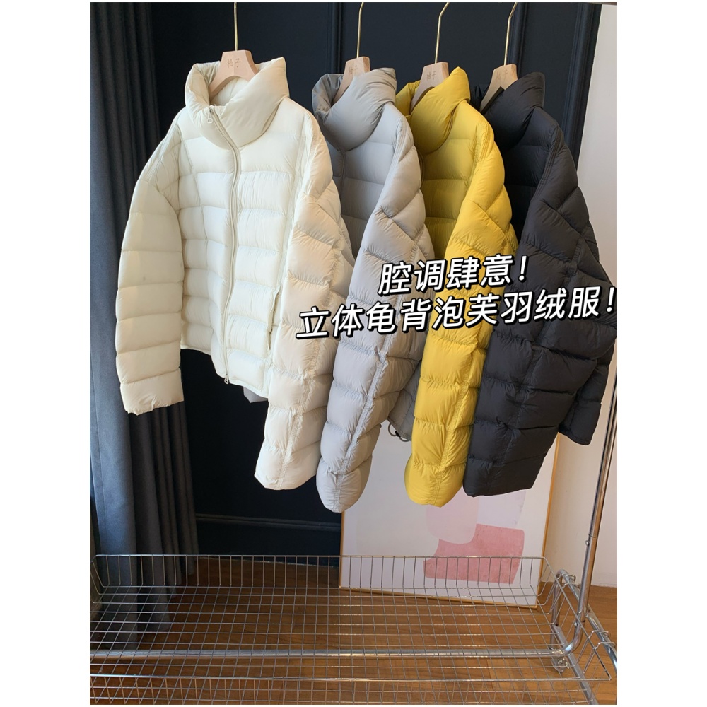 腔调肆意！立体龟背泡芙羽绒服