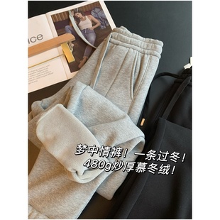 束腿裤 梦中情裤 显瘦百搭休闲裤 480g炒厚慕冬绒 25冬 一条过冬