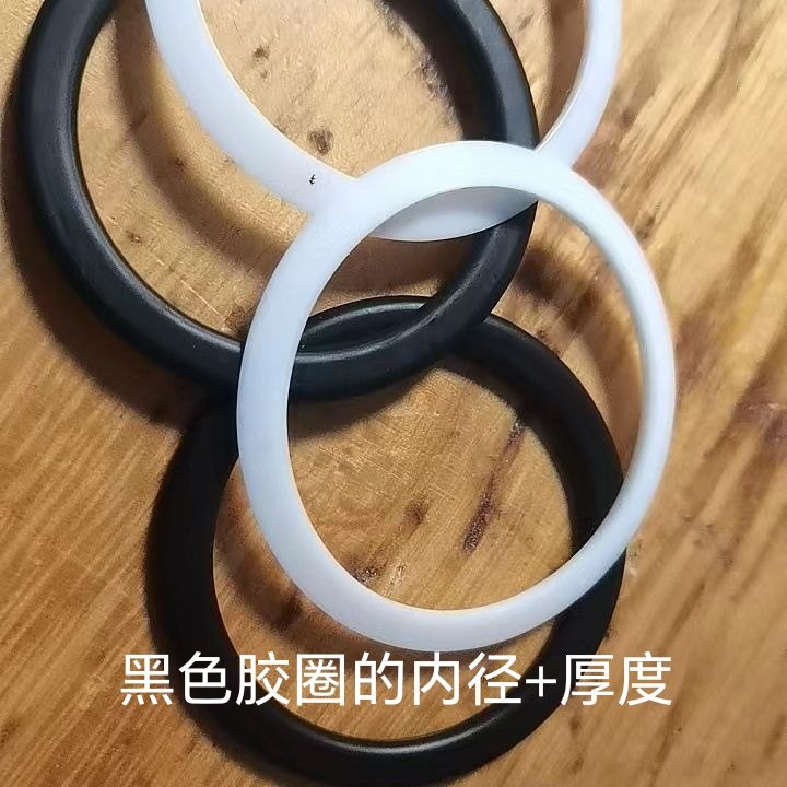 方向机摇臂油封，垂臂油封，四支装，两黑两白，臂轴油封，,五金/工具,密封件,淘宝优惠券,粉丝福利购,淘宝优惠卷