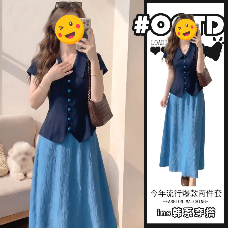 单件/美式别致显气质女夏季新款时尚修身显瘦短袖上衣遮胯半身裙