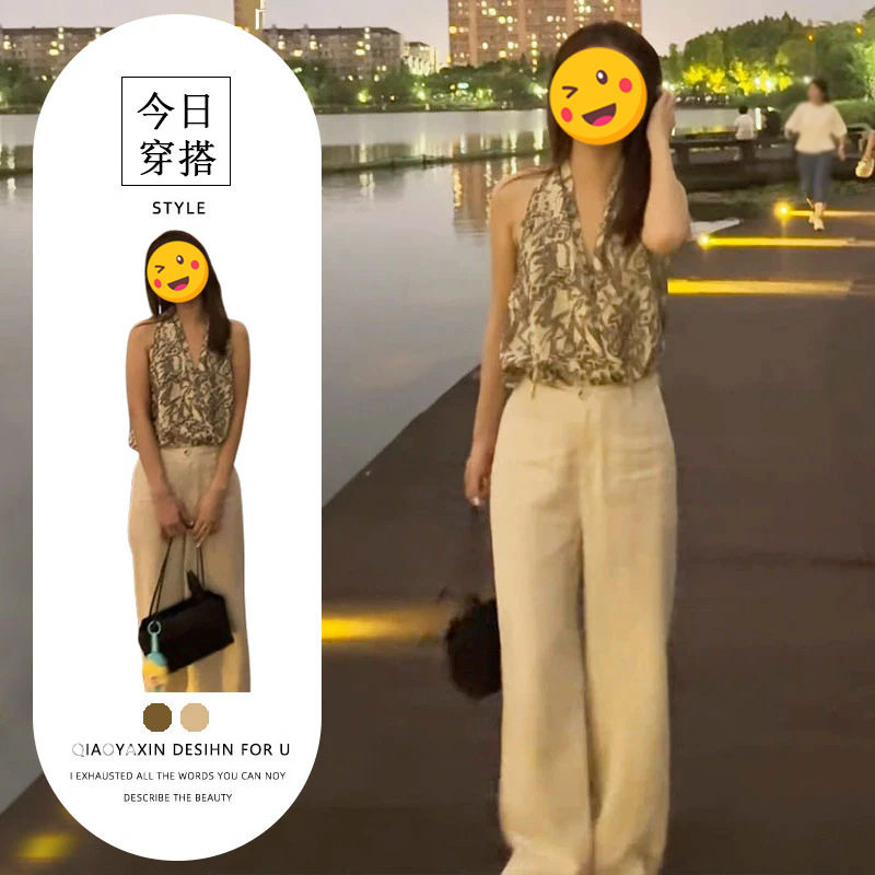 单件/甜酷辣妹穿搭女夏季新款纯欲风碎花上衣搭配高腰垂感阔腿裤