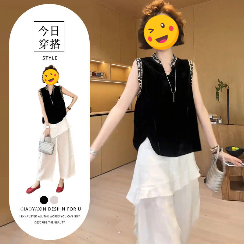 单件/盐系轻熟装2026夏季高级感显气质无袖上衣拼接遮胯阔腿裤潮