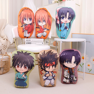 二次元动漫浪客剑心周边抱枕明治剑客浪漫谭绯村神谷薰毛绒玩具偶