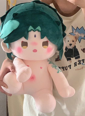 二次元游戏周边40cm芙宁娜魈公子钟离棉花娃娃同人毛绒玩具偶