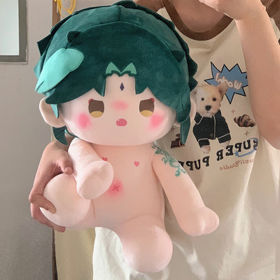 二次元游戏周边40cm芙宁娜魈公子钟离棉花娃娃同人毛绒玩具偶