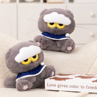 权志龙周边云朵猫毛绒玩具棉花GD公仔应援娃娃玩偶猫咪公仔礼物
