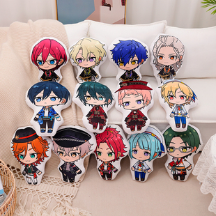 偶像梦幻祭周边抱枕巴日和莲已敬人紫之创七种茨斋宫宗毛绒玩具偶