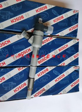 云内YNF40 D30 YN27  喷油器总成 喷油嘴 0445110528/529 原厂