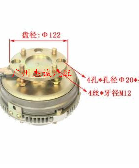 玉才 风扇叶离合器 YC4110 YC6J YC6M 4S 6108 6112 6L 4S发动机