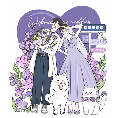 婚礼头像定制人形立牌迎宾设计
