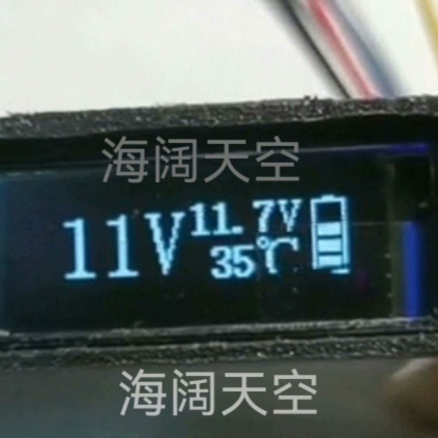 可维修一体式外调表头 面板 电其它元器件