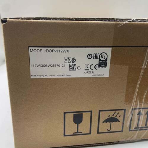 可维修台达触摸屏112WX /DOP-115MX欢迎下单2议价